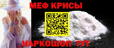 амфетамин Среднеуральск