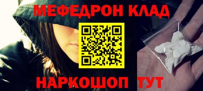 амфетамин Среднеуральск