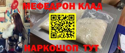 амфетамин Среднеуральск