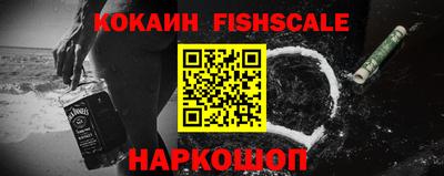 а пвп мука Старая Купавна
