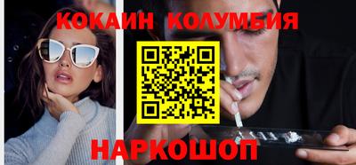 амфетамин Среднеуральск