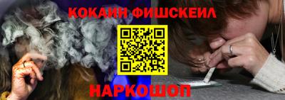 а пвп мука Старая Купавна