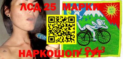 амфетамин Среднеуральск