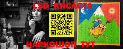 а пвп мука Старая Купавна