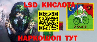 кокс Ставрополь