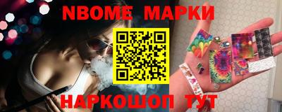 амфетамин Среднеуральск