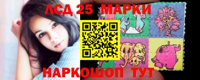 амфетамин Среднеуральск