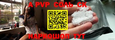 амфетамин Среднеуральск