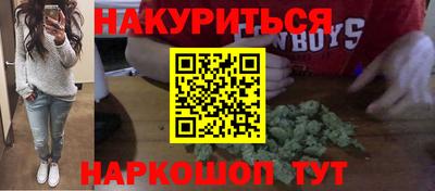 амфетамин Среднеуральск