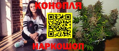 а пвп мука Старая Купавна