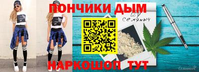 амфетамин Среднеуральск