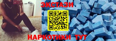 а пвп мука Старая Купавна