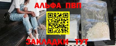 амфетамин Среднеуральск