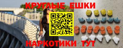 а пвп мука Старая Купавна