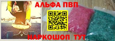 амфетамин Среднеуральск