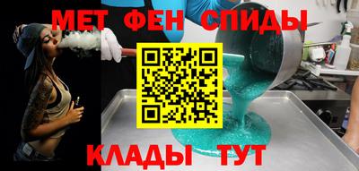 а пвп мука Старая Купавна
