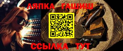 кокс Ставрополь