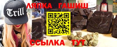 а пвп мука Старая Купавна
