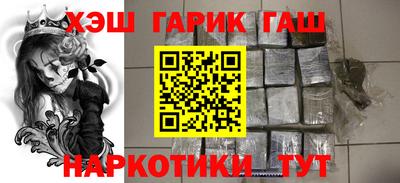 амфетамин Среднеуральск
