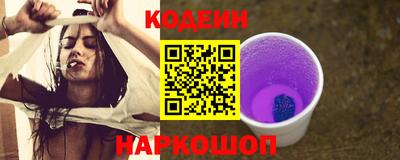 амфетамин Среднеуральск